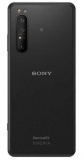 Ремонт телефона Sony Xperia PRO-I в Липецке